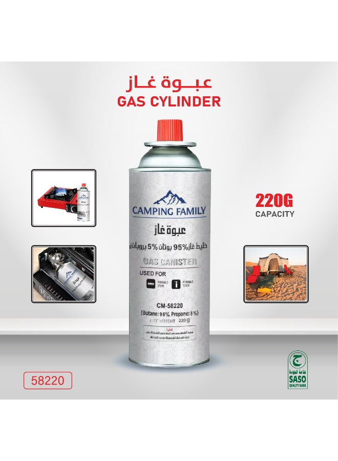 عائلة التخييم موقد غاز محمول للتخييم يعمل بخرطوشات غاز قابلة للاستبدال مع 3 خراطيش غاز - Image 2